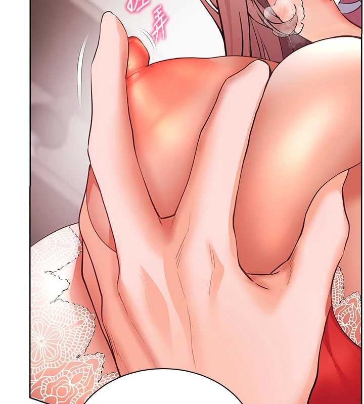 老师的亲密指导 - 第86話-舉高高射比較裡面♥ - page 10