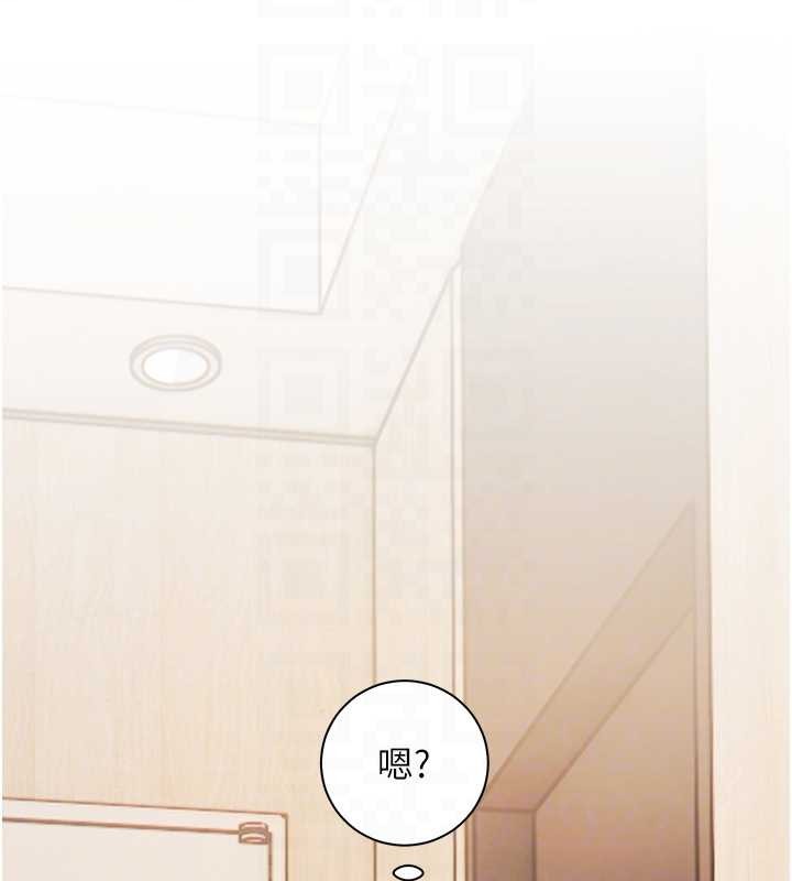 老师的亲密指导 - 第86話-舉高高射比較裡面♥ - page 22