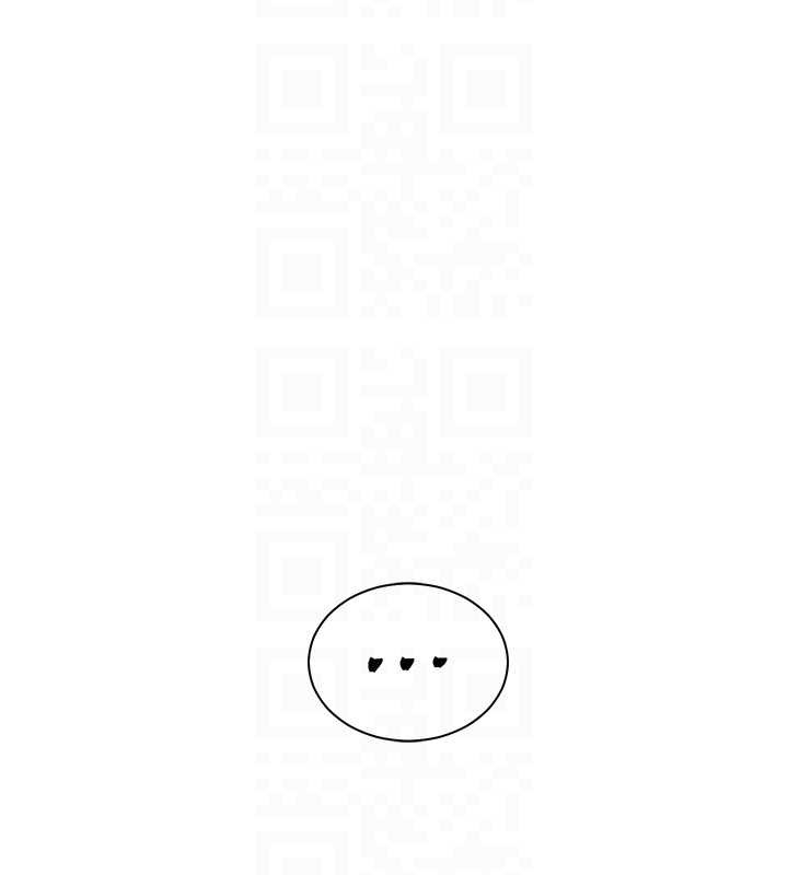 老师的亲密指导 - 第86話-舉高高射比較裡面♥ - page 35