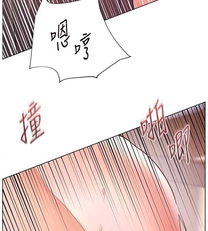老师的亲密指导 - 第86話-舉高高射比較裡面♥ - page 54