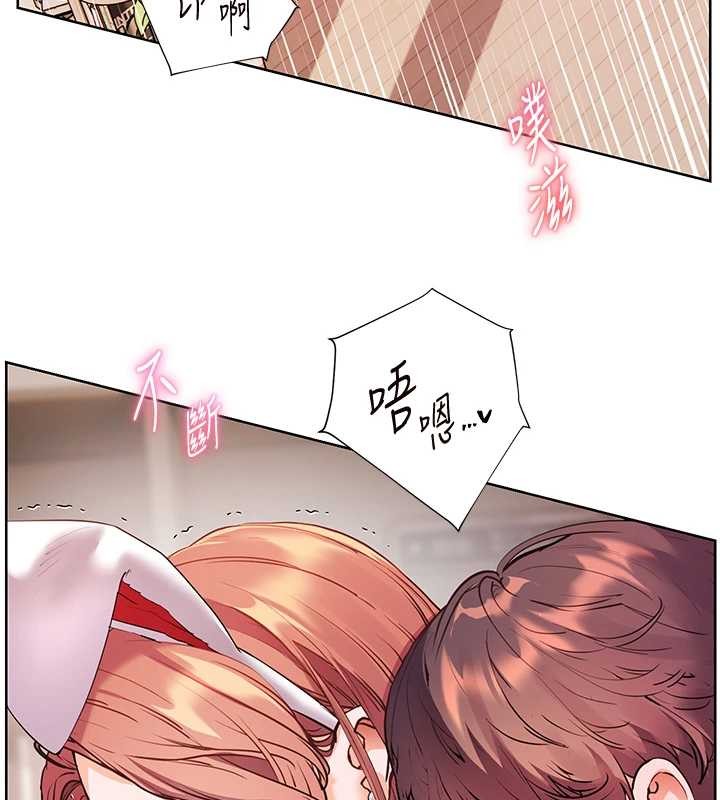 老师的亲密指导 - 第86話-舉高高射比較裡面♥ - page 58