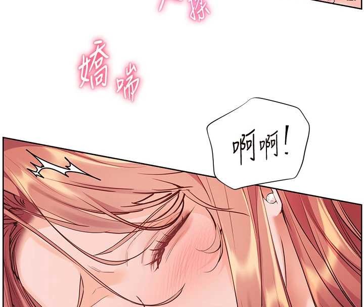 老师的亲密指导 - 第86話-舉高高射比較裡面♥ - page 60