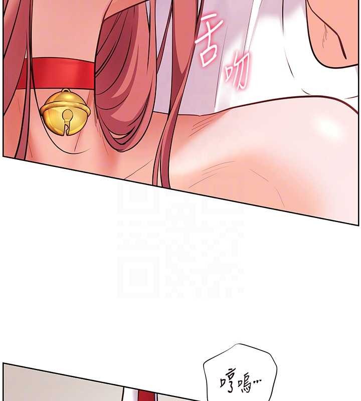 老师的亲密指导 - 第86話-舉高高射比較裡面♥ - page 67