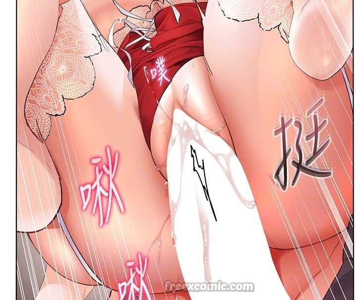 老师的亲密指导 - 第86話-舉高高射比較裡面♥ - page 84