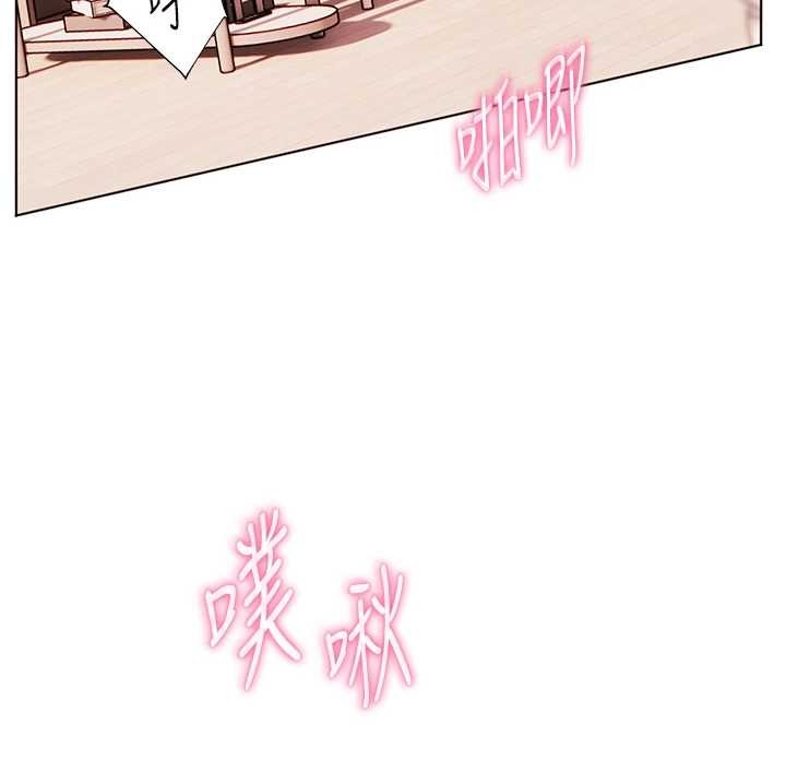老师的亲密指导 - 第86話-舉高高射比較裡面♥ - page 95
