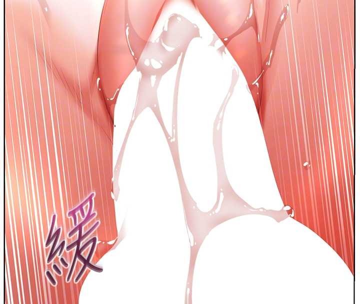 老师的亲密指导 - 第86話-舉高高射比較裡面♥ - page 99