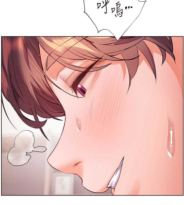 老师的亲密指导 - 第86話-舉高高射比較裡面♥ - page 109