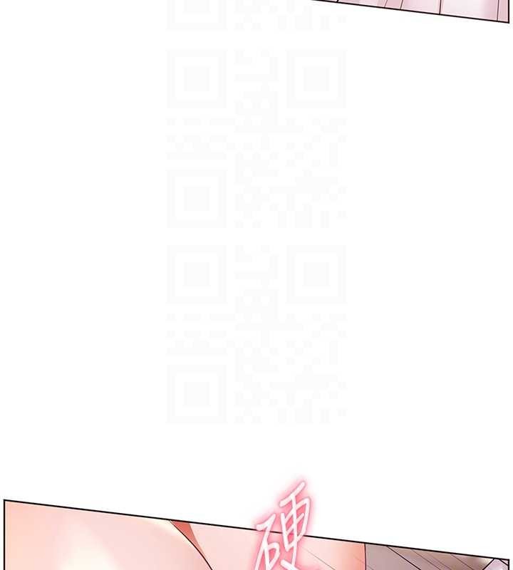 老师的亲密指导 - 第86話-舉高高射比較裡面♥ - page 114