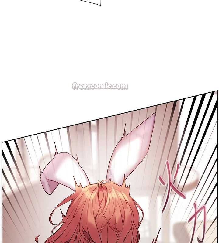 老师的亲密指导 - 第86話-舉高高射比較裡面♥ - page 126