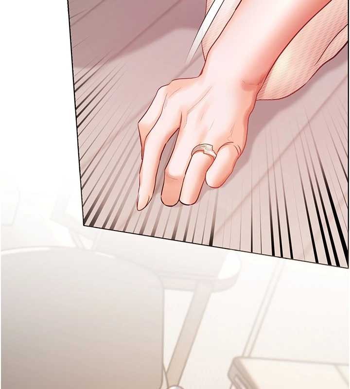 老师的亲密指导 - 第86話-舉高高射比較裡面♥ - page 137