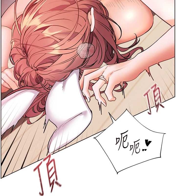 老师的亲密指导 - 第86話-舉高高射比較裡面♥ - page 149