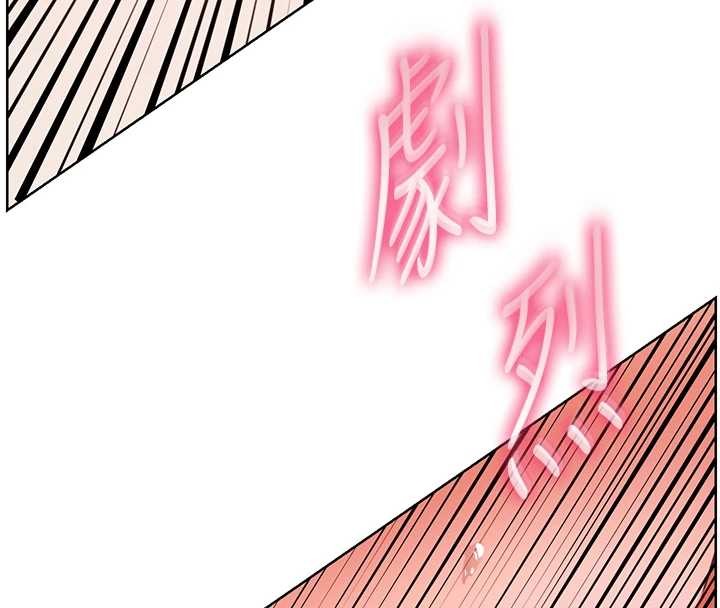 老师的亲密指导 - 第86話-舉高高射比較裡面♥ - page 161