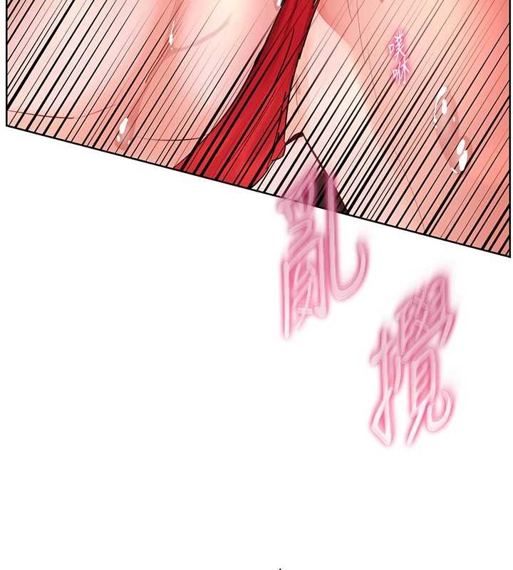 老师的亲密指导 - 第86話-舉高高射比較裡面♥ - page 163