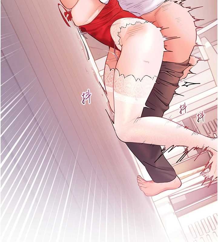 老师的亲密指导 - 第86話-舉高高射比較裡面♥ - page 167