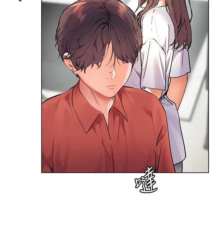 老师的亲密指导 - 第40話-偷摸開採清純妹! - page 24