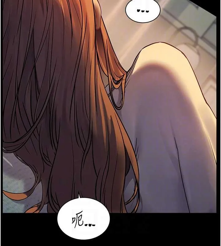 老师的亲密指导 - 第40話-偷摸開採清純妹! - page 63