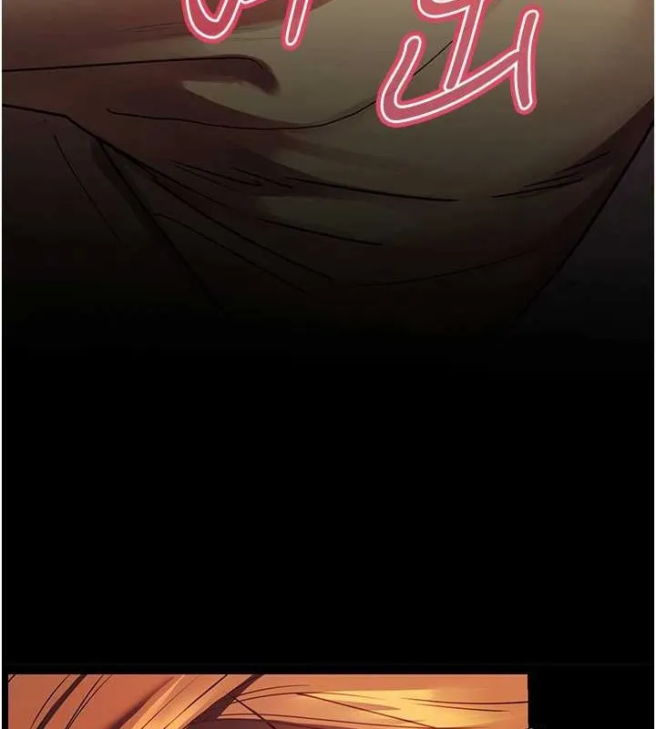 老师的亲密指导 - 第40話-偷摸開採清純妹! - page 103
