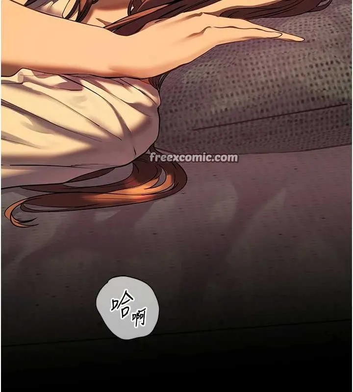 老师的亲密指导 - 第40話-偷摸開採清純妹! - page 180