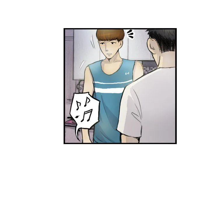超能刑警 - 第12話 - page 61