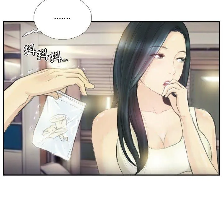 超能刑警 - 第18話 - page 64