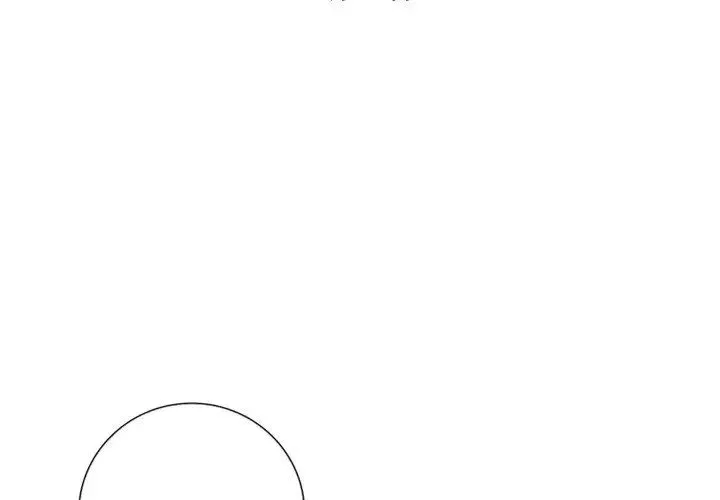 超能刑警 - 第5話 - page 3