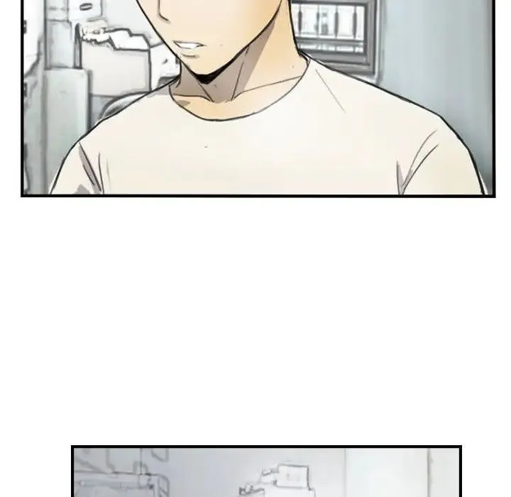 超能刑警 - 第5話 - page 14