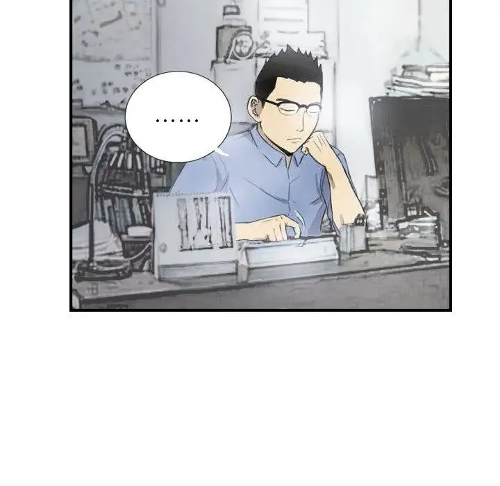 超能刑警 - 第5話 - page 15