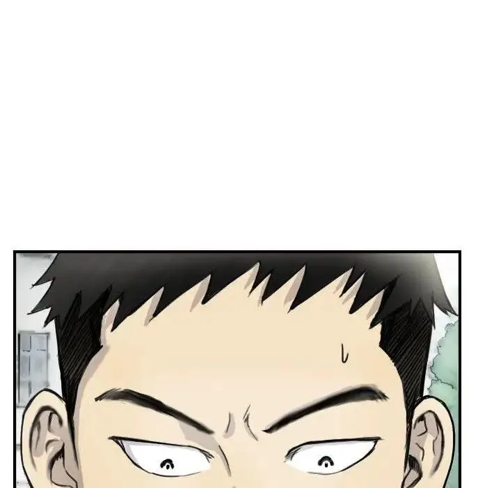 超能刑警 - 第5話 - page 32