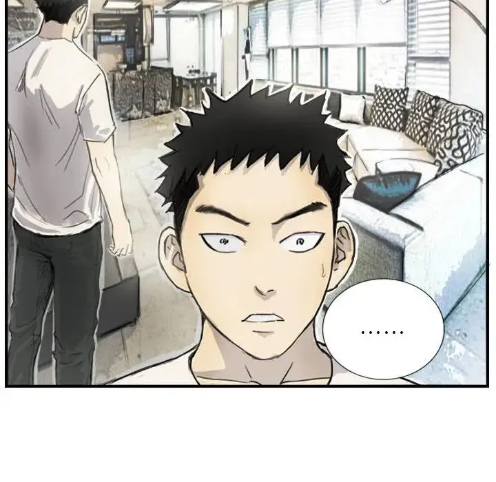 超能刑警 - 第5話 - page 69