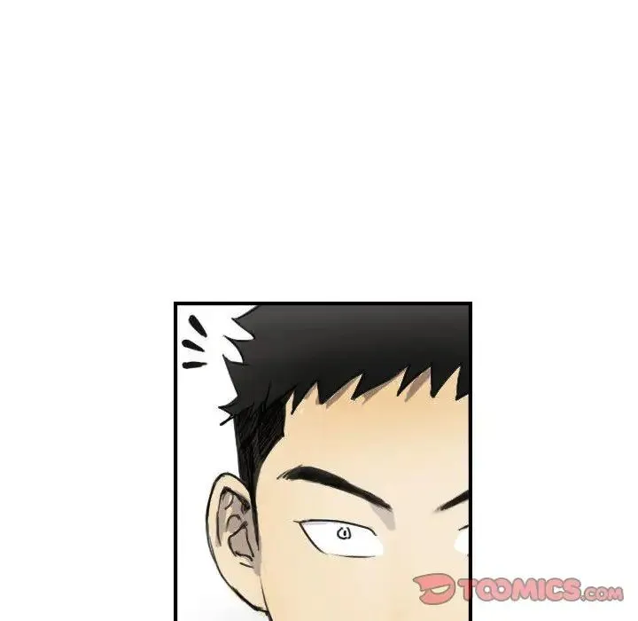 超能刑警 - 第5話 - page 72