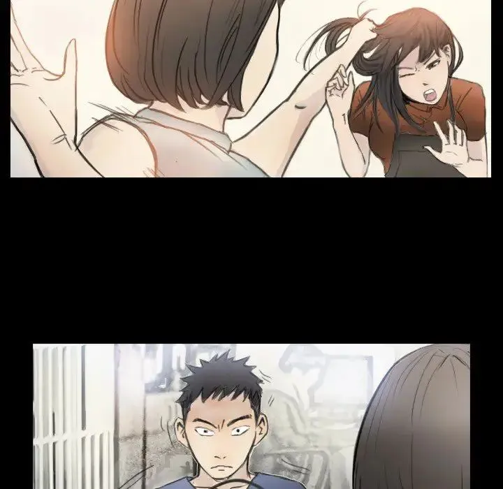 超能刑警 - 第2话 - page 33