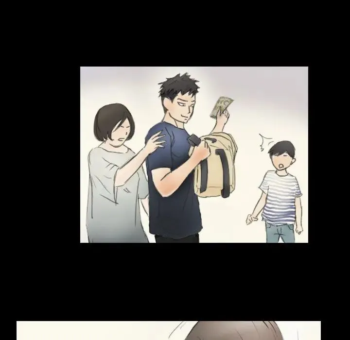 超能刑警 - 第2话 - page 35