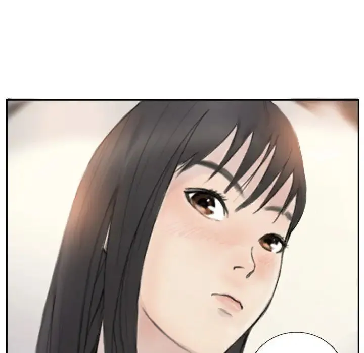 超能刑警 - 第2话 - page 49
