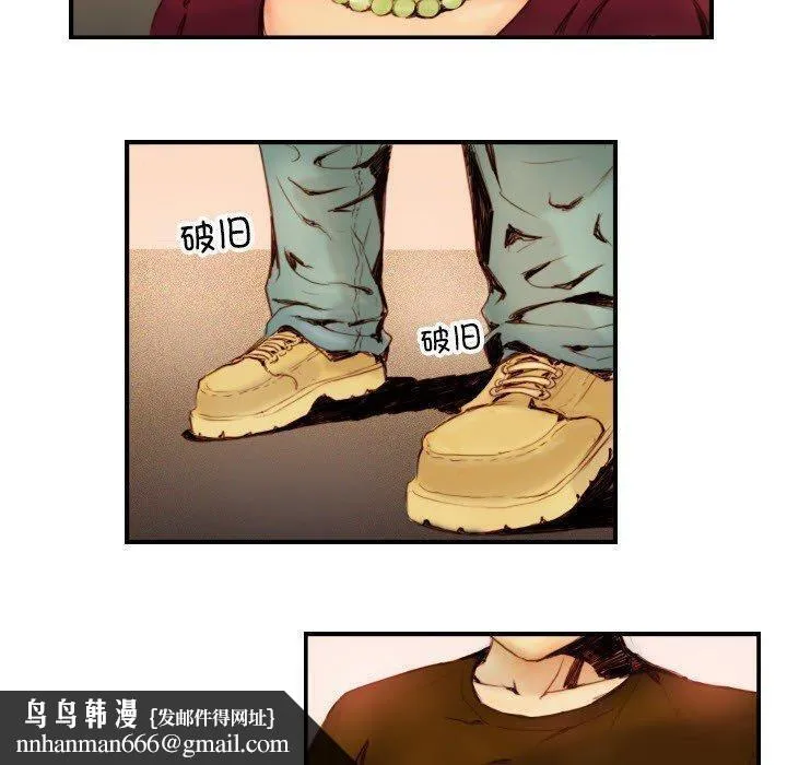 超能刑警 - 第22話 - page 37