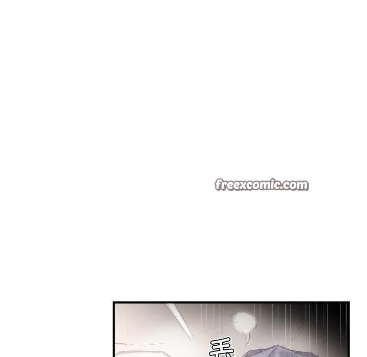 超能刑警 - 第21話 - page 16