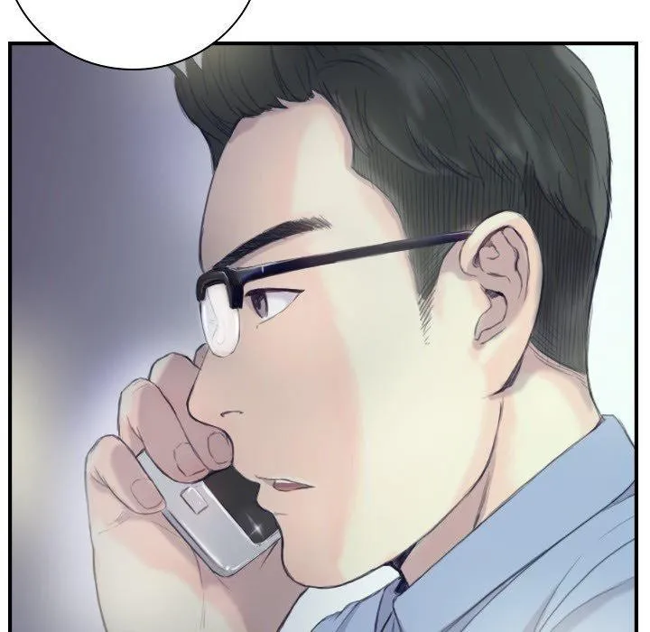 超能刑警 - 第21話 - page 63
