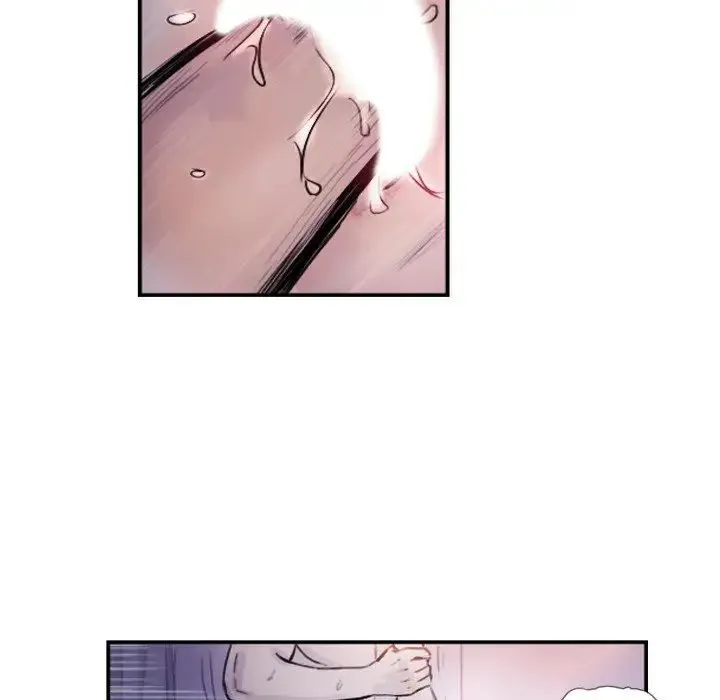 超能刑警 - 第4話 - page 10