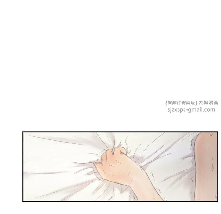 超能刑警 - 第14話 - page 61
