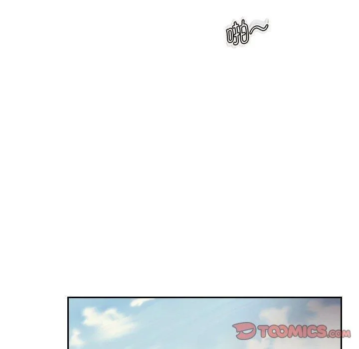 超能刑警 - 第15話 - page 28