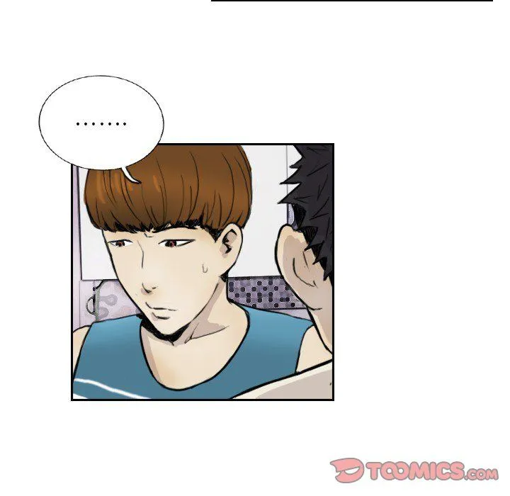 超能刑警 - 第13話 - page 10