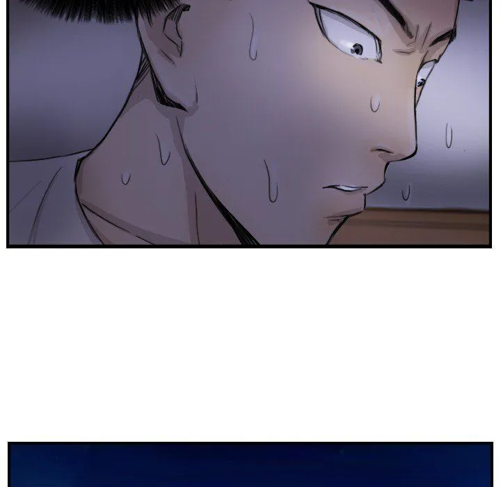 超能刑警 - 第11話 - page 61