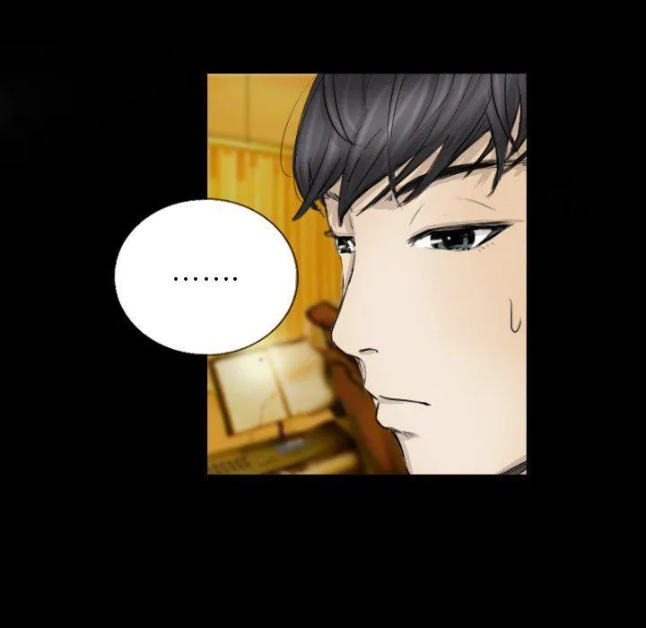 超能刑警 - 第11話 - page 75