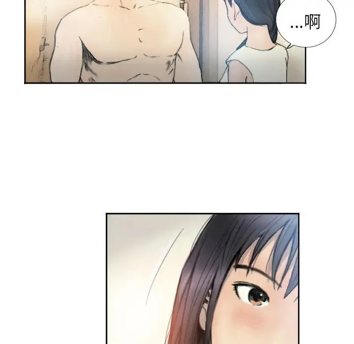 超能刑警 - 第1话 - page 60