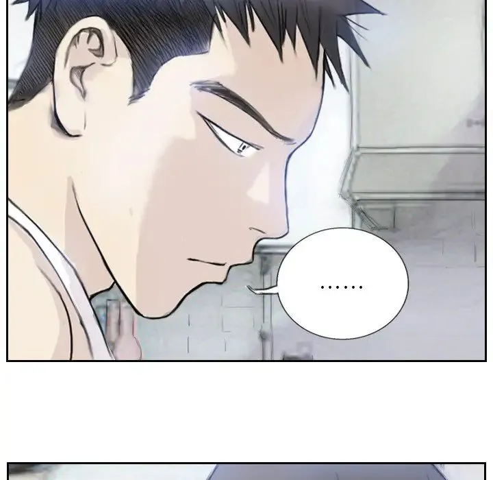 超能刑警 - 第3话 - page 12