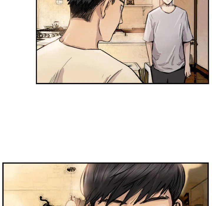 超能刑警 - 第9話 - page 18