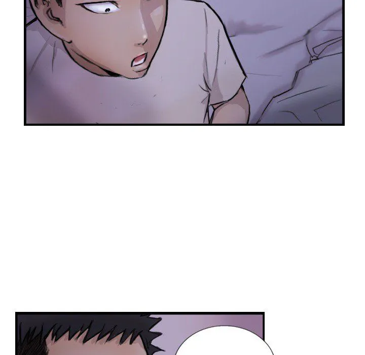 超能刑警 - 第9話 - page 76