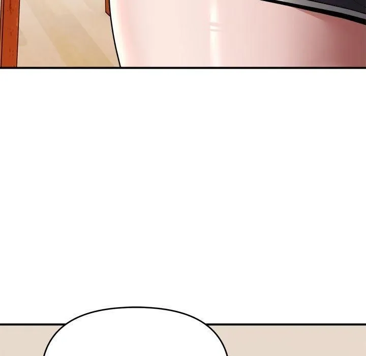 邻居跑路中 - 第18話 - page 52