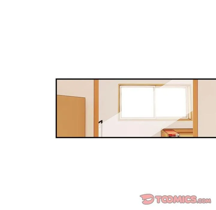 邻居跑路中 - 第18話 - page 86