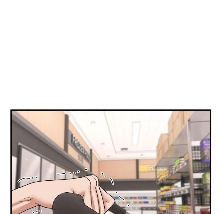 邻居跑路中 - 第18話 - page 106