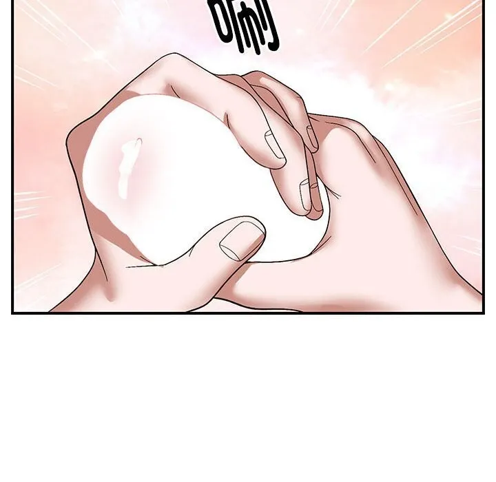 邻居跑路中 - 第21話 - page 31
